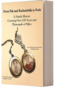 From Pok & Kurlanchik to Pock